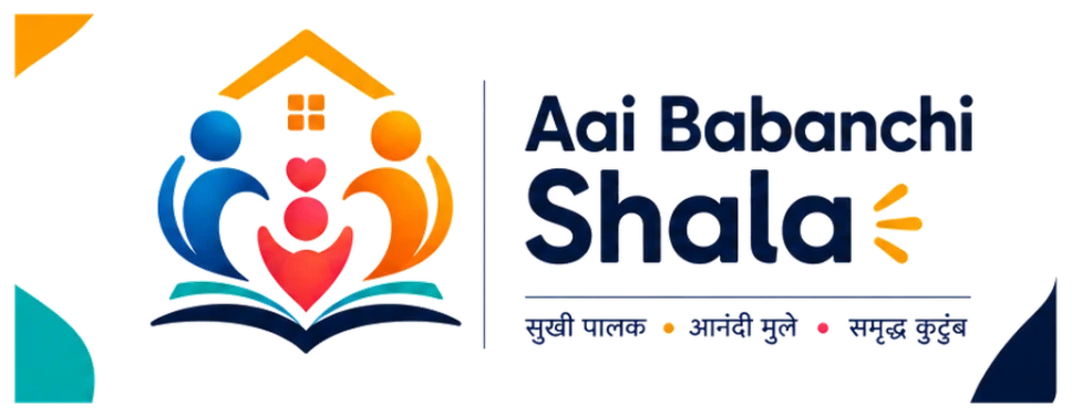 आई बाबांची शाळा — Aai Babanchi Shala logo